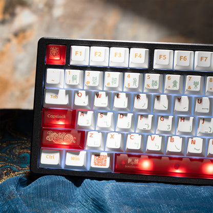 XVX  Dunhuang Cherry Profile Dye-Sub PBT Keycaps Full Set (212-Keys)