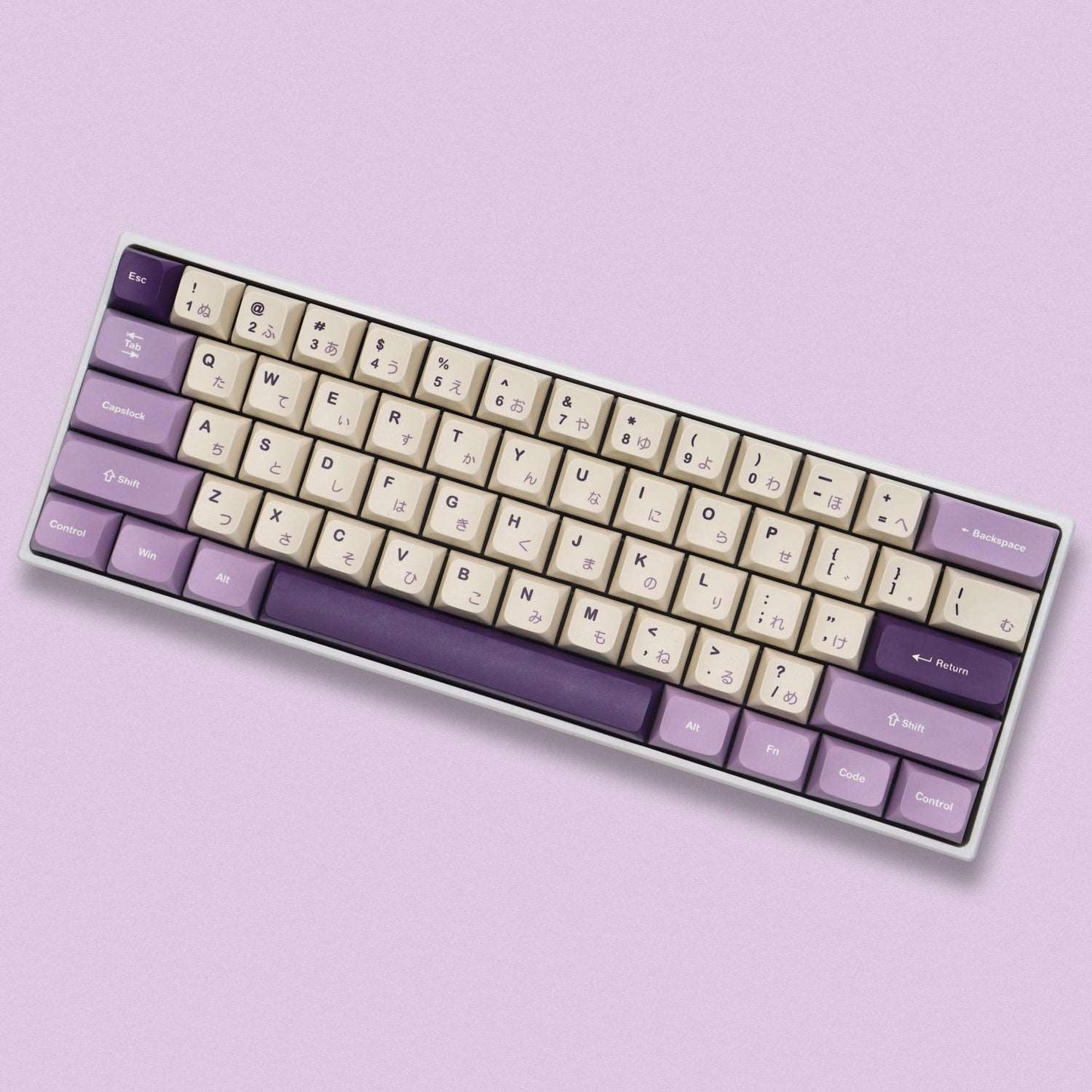 XVX Lavender Purple/Blue Dye-Sub XVX Profile Keycap Set (123-Key)