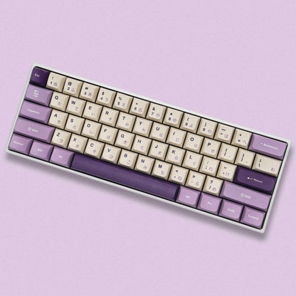 XVX Lavender Purple/Blue Dye-Sub XVX Profile Keycap Set (123-Key)