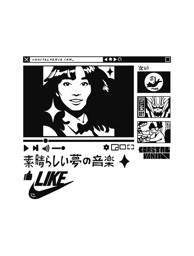 Plastic Love · Unisex T-Shirt