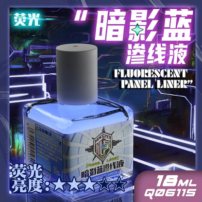 Fluorescent Color Liquid Paint Eco- Friendly Water-Based 18ML Model Panel Line Coloring Tool