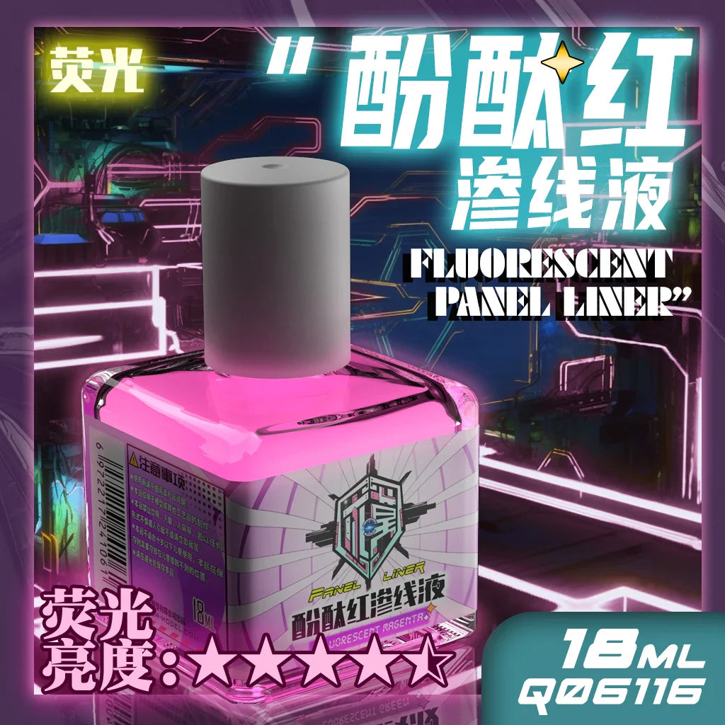 Fluorescent Color Liquid Paint Eco- Friendly Water-Based 18ML Model Panel Line Coloring Tool