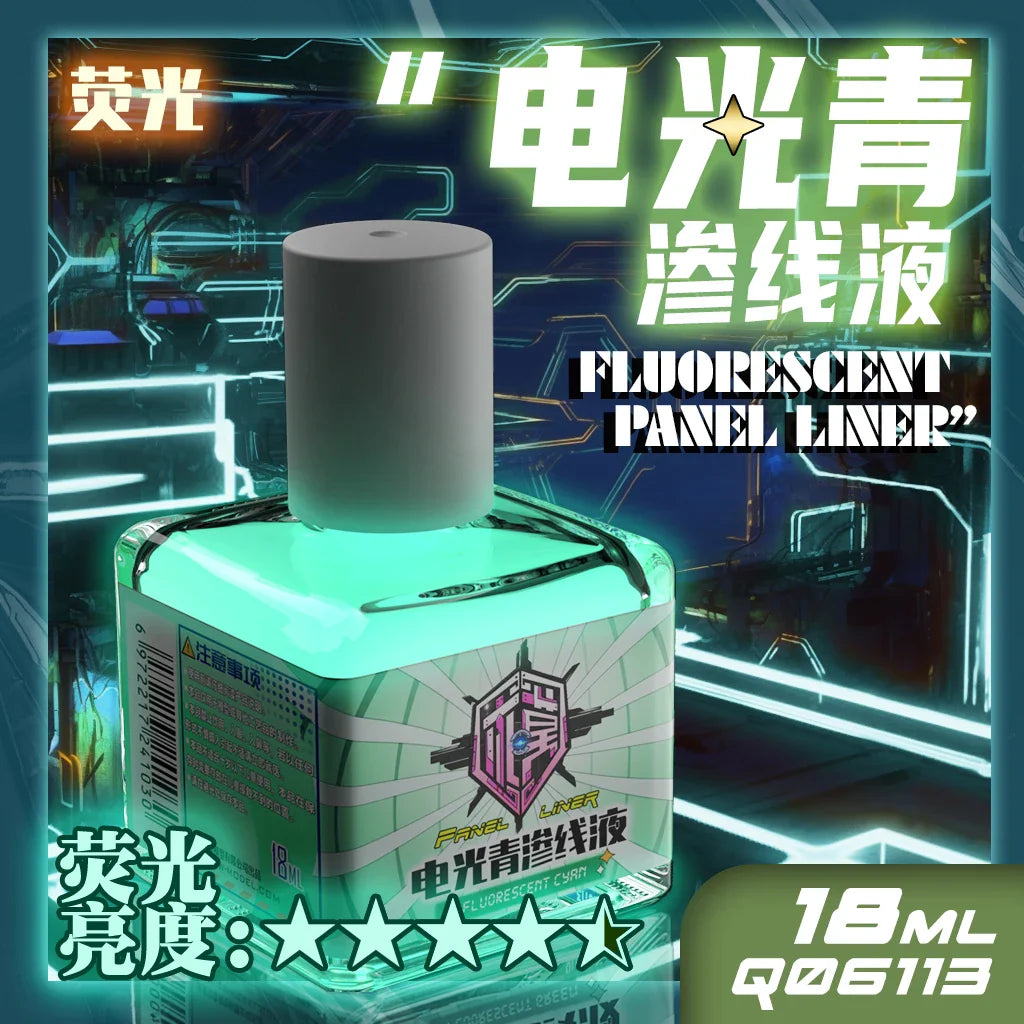 Fluorescent Color Liquid Paint Eco- Friendly Water-Based 18ML Model Panel Line Coloring Tool